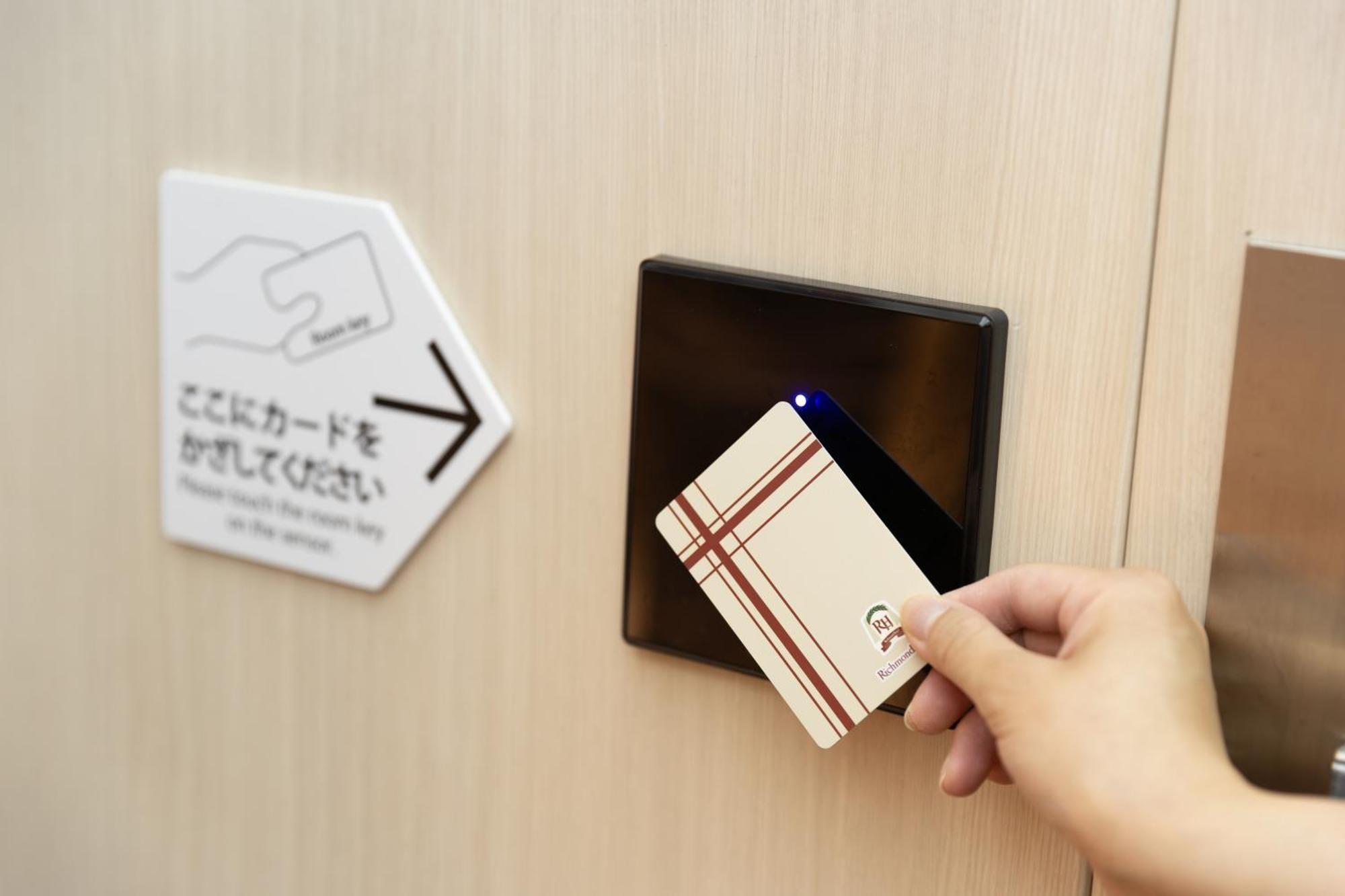 Richmond Hotel Premier Musashikosugi Kawasaki  Ngoại thất bức ảnh