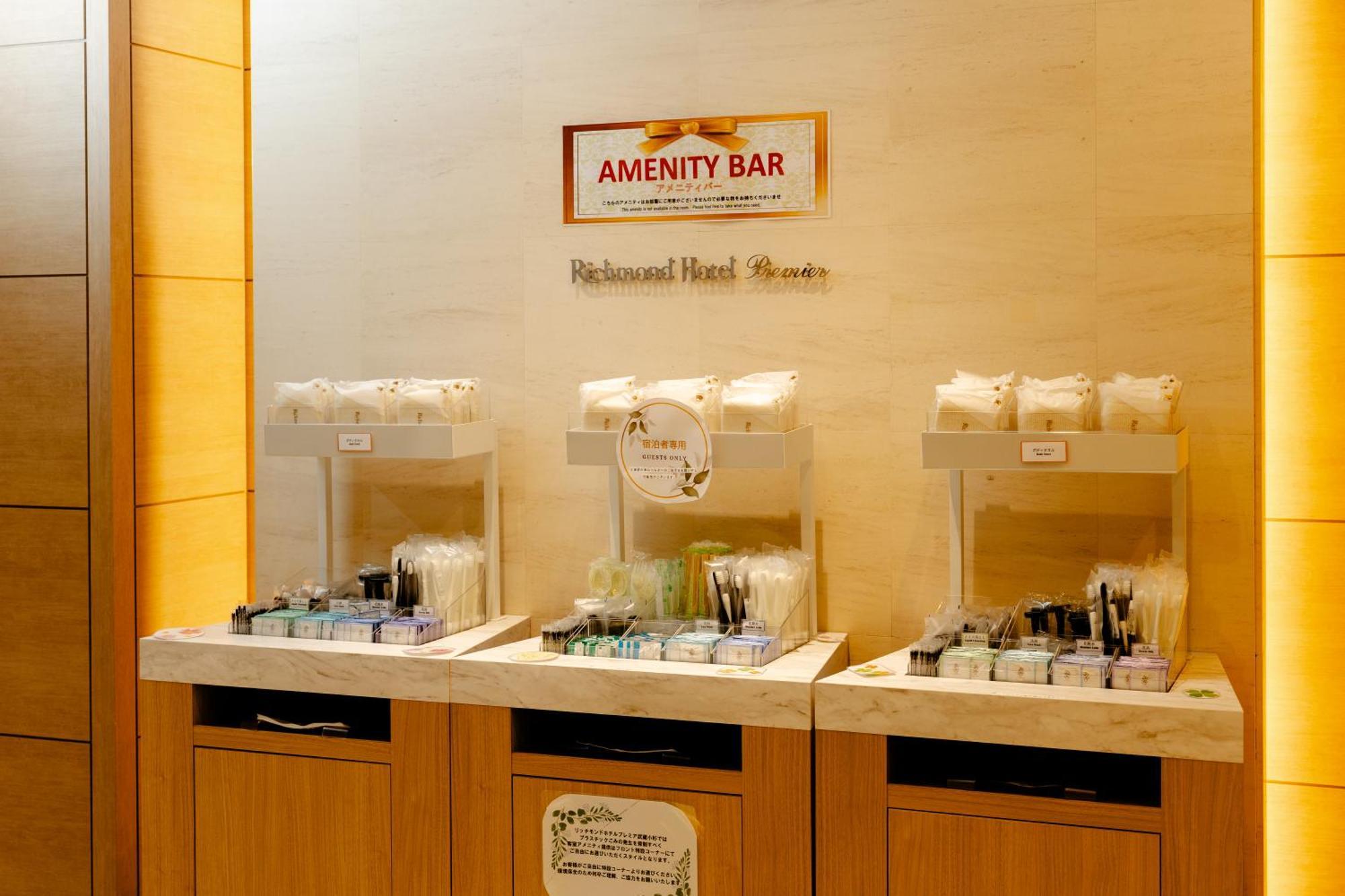 Richmond Hotel Premier Musashikosugi Kawasaki  Ngoại thất bức ảnh